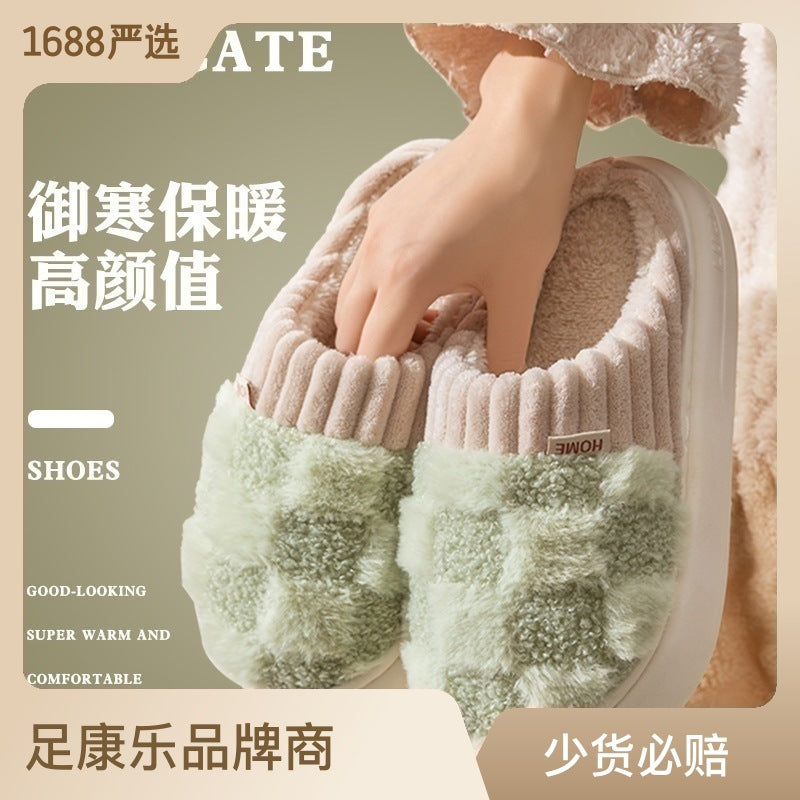 Cotton Slippers For Women Winter Indoor Warm And Plush